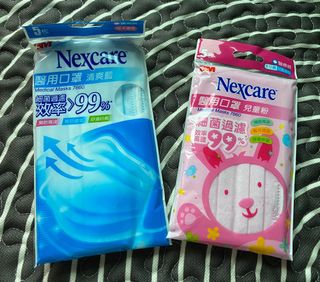 （分類：）位於 。 由 pinky9526 提交（商品編號 1054550988，圖片 1）。簡介： 。
