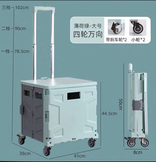 （分類：）位於 。 由 ath_athiya 提交（商品編號 1054656430，圖片 1）。簡介： 。