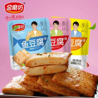 (Category: ) located in . Submitted by lovesnacks (Listing ID 1054664088, Image 1). Description: .