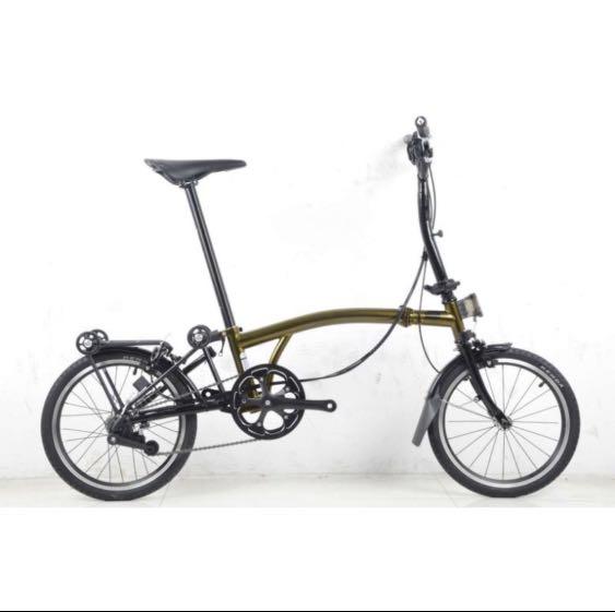 Pikes Folding Bike