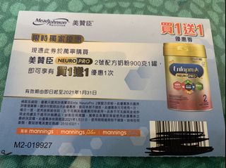 （分類：）位於 。 由 halomomo 提交（商品編號 1054586548，圖片 1）。簡介： 。
