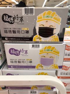 （分類：）位於 。 由 kwanpeng 提交（商品編號 1054576360，圖片 1）。簡介： 。