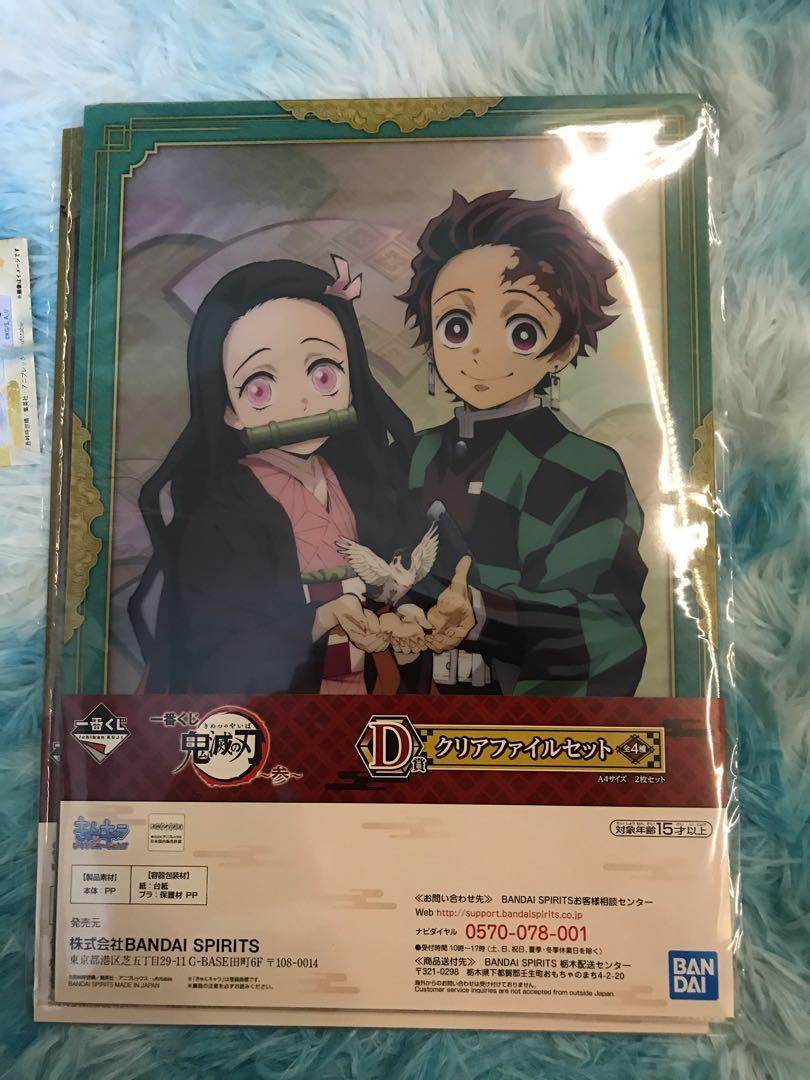 日本正版 鬼滅之刃宇髄天元不死川實彌煉獄杏壽郎胡蝶忍甘露寺蜜璃悲鳴嶼行冥香奈乎富岡義勇冨岡義勇