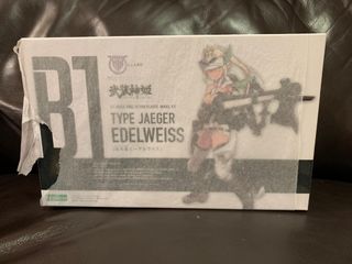 （分類：）位於 。 由 cynwtpoor 提交（商品編號 1054625163，圖片 1）。簡介： 。