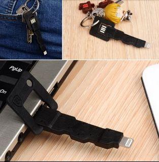 👉  Lightning USB key - portable and compact