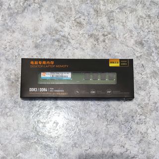 （分類：）位於 。 由 zac.l 提交（商品編號 1054670388，圖片 1）。簡介： 。