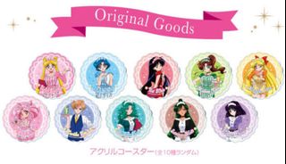 （分類：）位於 。 由 sailorstarsch 提交（商品編號 1054531047，圖片 1）。簡介： 。