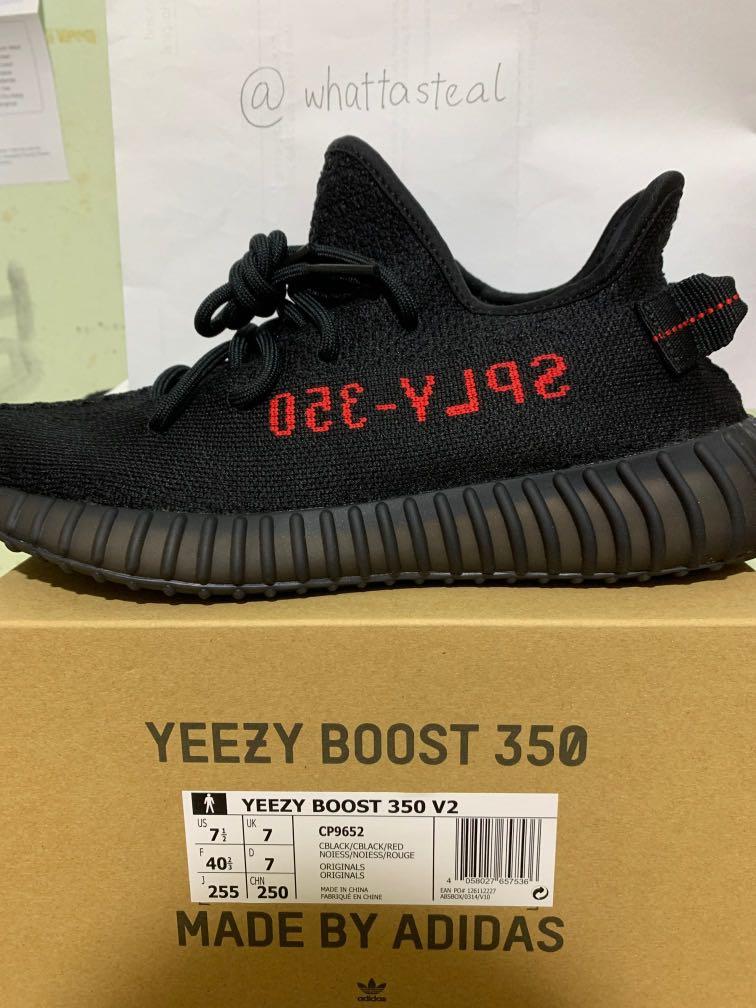 yeezy boost 250 v2 black red