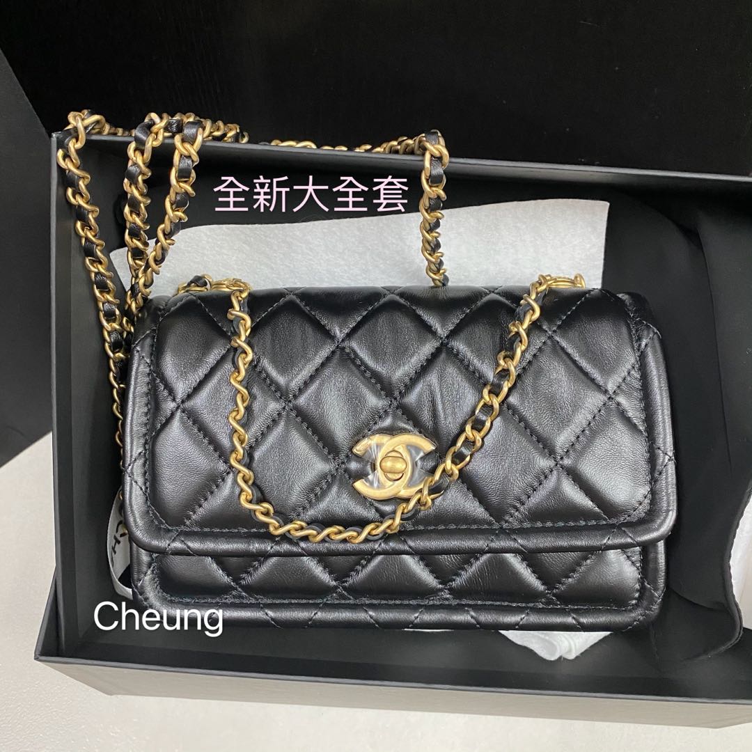 Chanel Button on top wallet on chain woc
