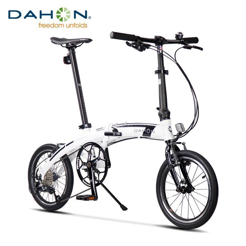 Dahon airspeed clearance