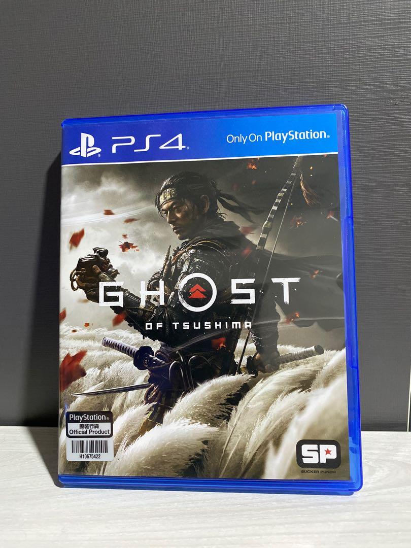 ghost video games ps4