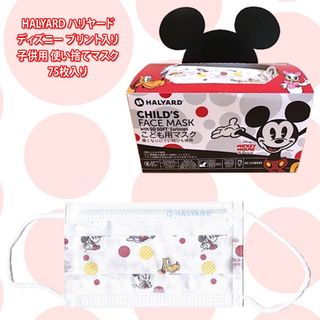 （分類：）位於 。 由 shalab 提交（商品編號 1054589886，圖片 1）。簡介： 。
