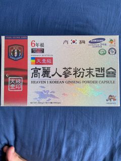 (Category: ) located in . Submitted by chooyh (Listing ID 1054556776, Image 1). Description: .