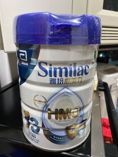 （分類：）位於 。 由 sonia_yui_yui 提交（商品編號 1054582298，圖片 1）。簡介： 。