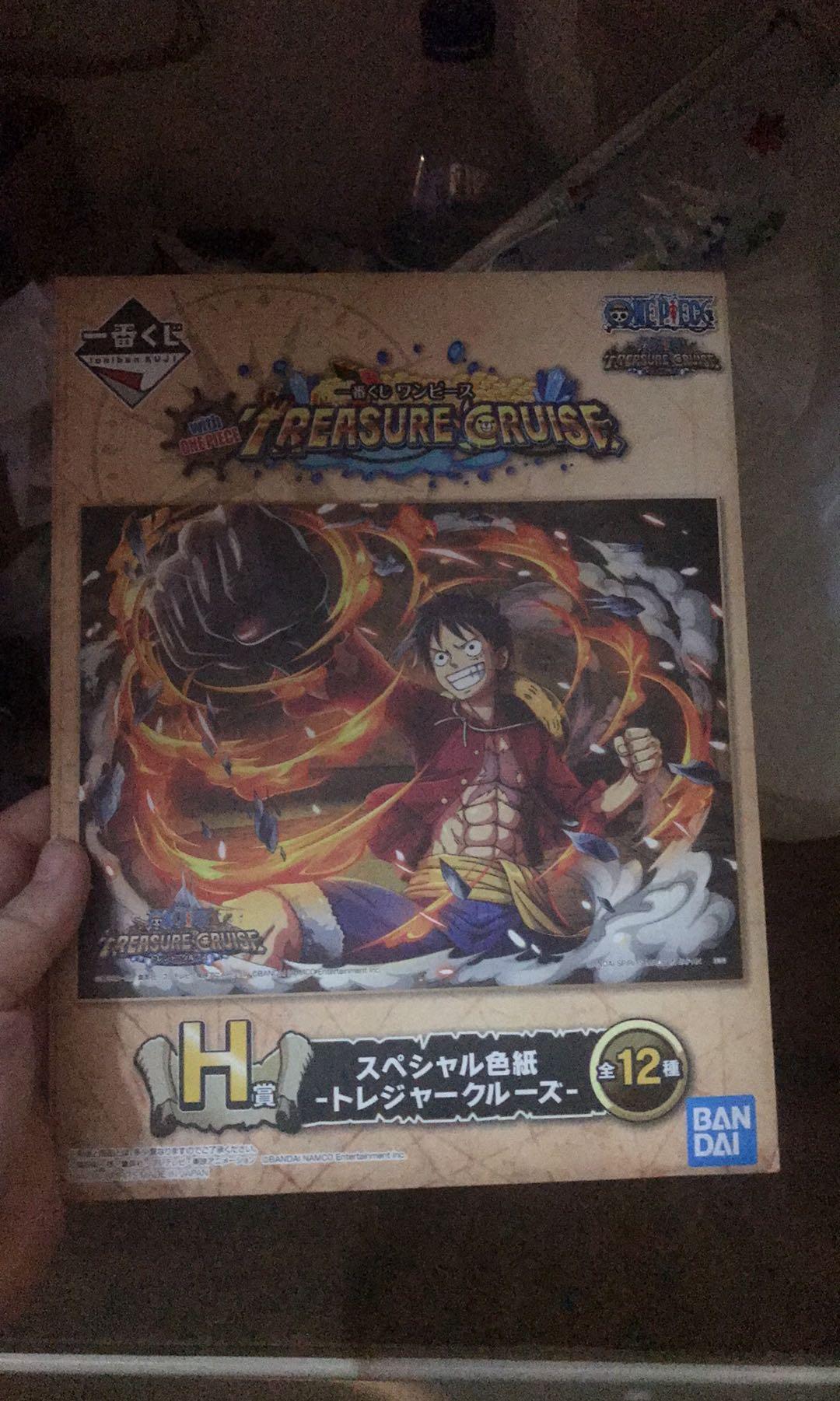 いろいろ 一番くじ ワンピース With One Piece Treasure Cruise Vol 2 一番くじ ワンピース With One Piece Treasure Cruise Vol 2 アソート いろいろ 一番くじ ワンピース With One Piece Treasure Cruise Vol 2 一番くじ ワンピース With One Piece Treasure Cruise Vol 2 アソート