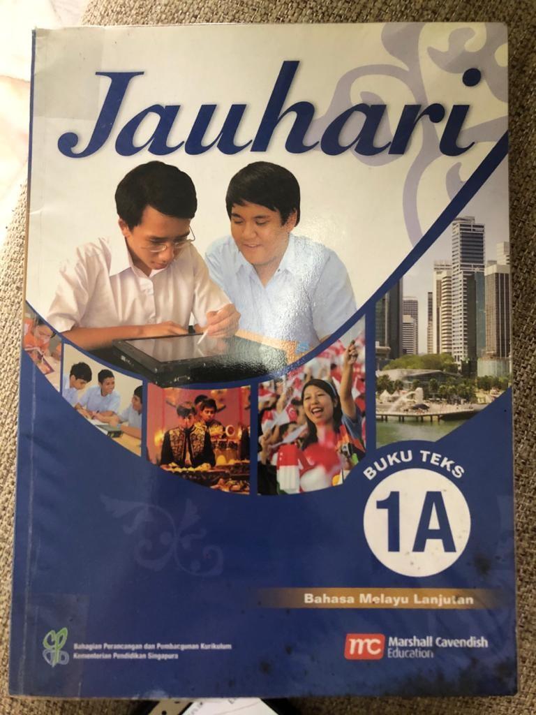 IGCSE Year 7 Bahasa Melayu, Textbooks on Carousell