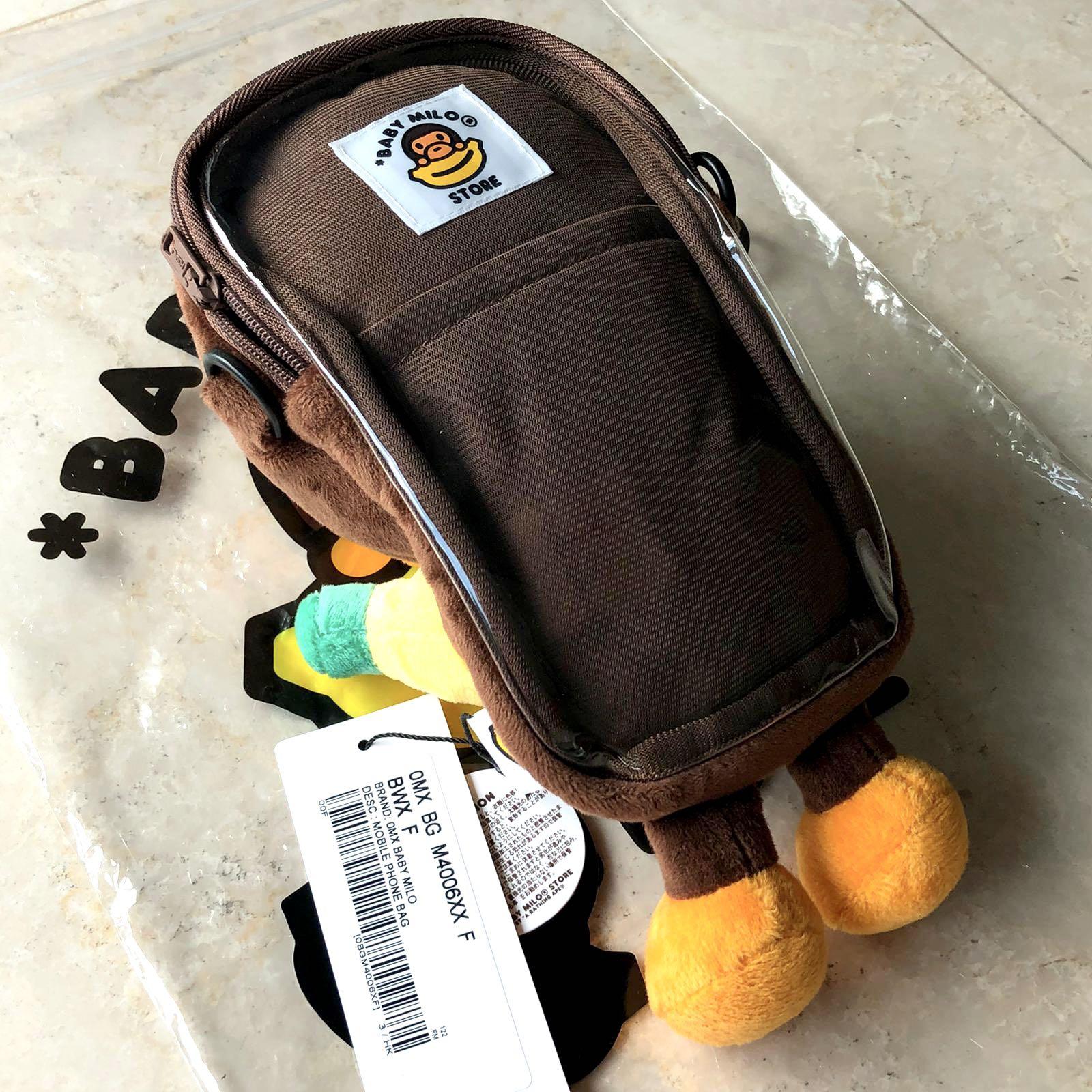 Baby milo banana bag on sale