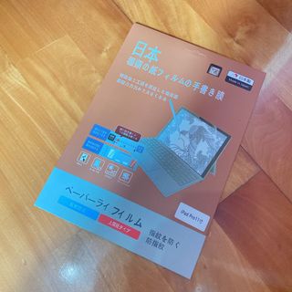 （分類：）位於 。 由 ae7ijeu9ri 提交（商品編號 1054489663，圖片 1）。簡介： 。