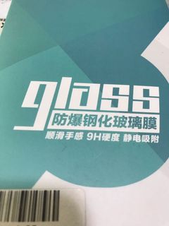 （分類：）位於 。 由 big_sales2020 提交（商品編號 1054538115，圖片 1）。簡介： 。