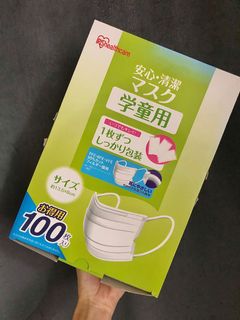 （分類：）位於 。 由 ames.hop 提交（商品編號 1054552135，圖片 1）。簡介： 。