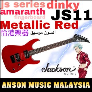 (Category: ) located in . Submitted by ansonmusic_malaysia (Listing ID 1054489757, Image 1). Description: .
