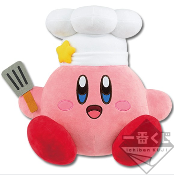 Kirby chef sales kawasaki plush