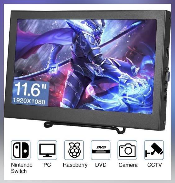 Koolertron 11 6 Inch Monitor Ips Screen Hdmi Vga 1080p Display Hd 19x1080 For Raspberry Pi 2b B 3b Ps3 Ps4 Wiiu Xbox360 Cctv Pc Video Computers Tech Parts Accessories Monitor Screens