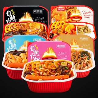 (Category: ) located in . Submitted by lovesnacks (Listing ID 1054658939, Image 1). Description: .