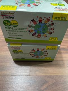 （分類：）位於 。 由 sake414 提交（商品編號 1054474148，圖片 1）。簡介： 。