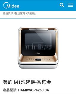 （分類：）位於 。 由 selkk 提交（商品編號 1054675590，圖片 1）。簡介： 。