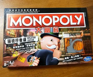 （分類：）位於 。 由 me-ow 提交（商品編號 1054640849，圖片 1）。簡介： 。