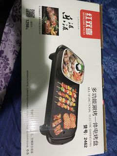 (Category: ) located in . Submitted by bountyhunter77 (Listing ID 1054654271, Image 1). Description: .
