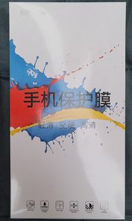 （分類：）位於 。 由 kyin218 提交（商品編號 1054684974，圖片 1）。簡介： 。