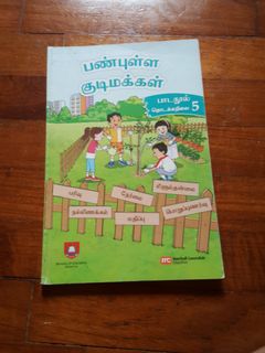 (Category: ) located in . Submitted by karravi (Listing ID 1054480950, Image 1). Description: .