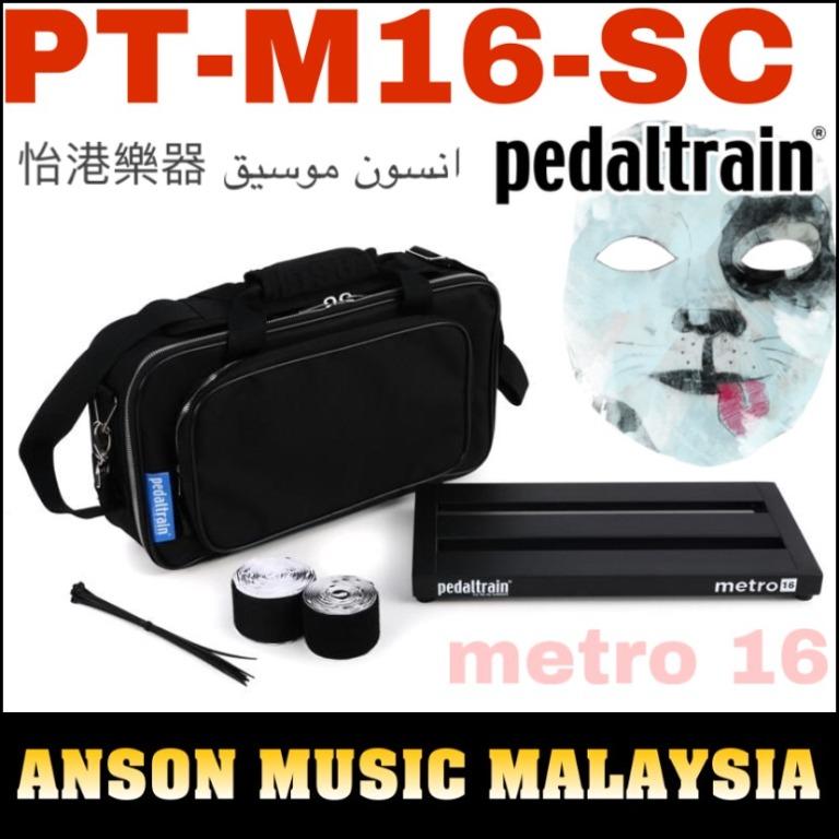 Pedaltrain Metro 16 Pedalboard with Soft Case (PT-M16-SC / Metro16)