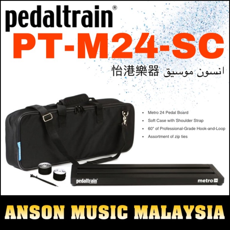 Pedaltrain Metro 24 Pedalboard with Soft Case (PT-M24-SC Metro24),  Hobbies  Toys, Music  Media, Music Accessories on Carousell