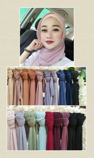 (Category: ) located in . Submitted by hijab.exclusive (Listing ID 1054611094, Image 1). Description: .