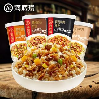 (Category: ) located in . Submitted by lovesnacks (Listing ID 1054670971, Image 1). Description: .