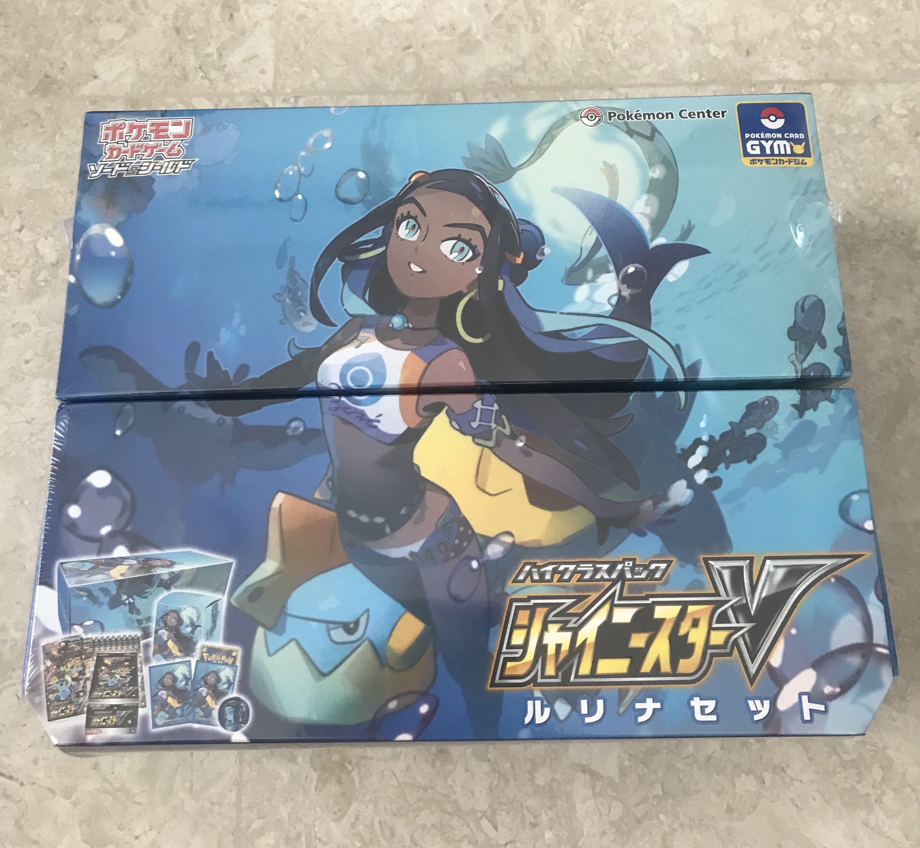 Pokemon Card Box Lurina Nessa Set S4a Shiny Star V Japanese Hobbies Toys Toys Games On Carousell Pokemon Card Box Lurina Nessa Set S4a Shiny Star V Japanese Hobbies Toys Toys Games On Carousell