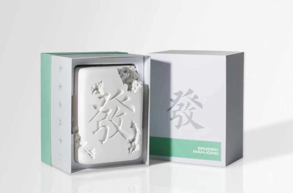 preorder_daniel_arsham_x_erode