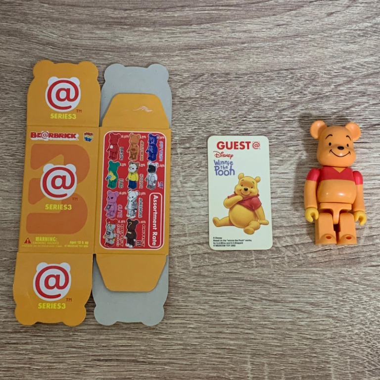 Rare Medicom Toy Bearbrick Series 3 Winnie The Pooh Secret Be