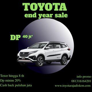 Rush Promo DP minim