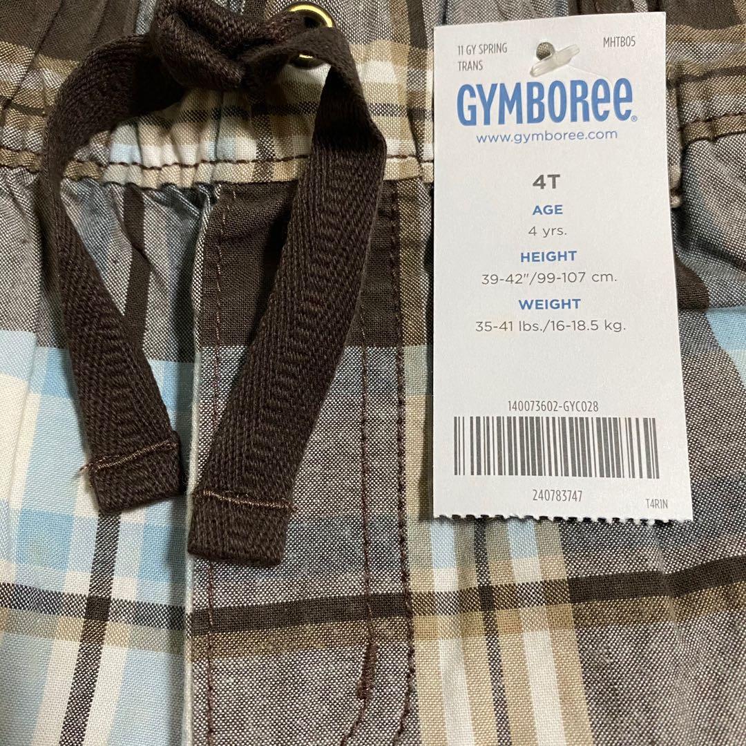Gymboree kidswear discount