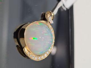 Skip to the beginning of the images gallery PENDANT-18KYG/OPAL-20.49CT/DIA-APP-0.6CT