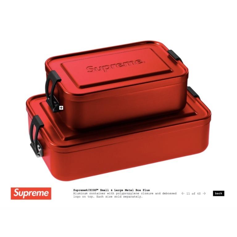 Supreme SIGG metal box set: big+small, 男裝, 手錶及配件, 飾物架