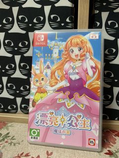 （分類：）位於 。 由 meifmeif 提交（商品編號 1054607113，圖片 1）。簡介： 。