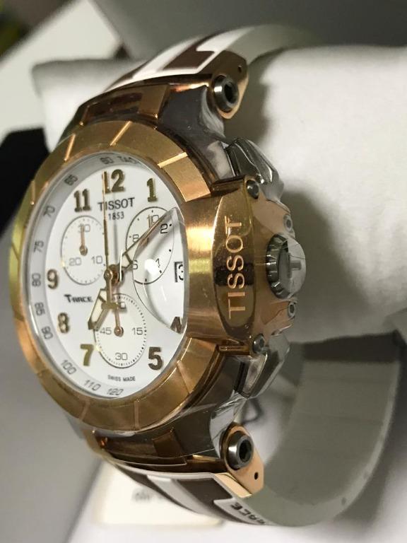 T0484172701200 shop