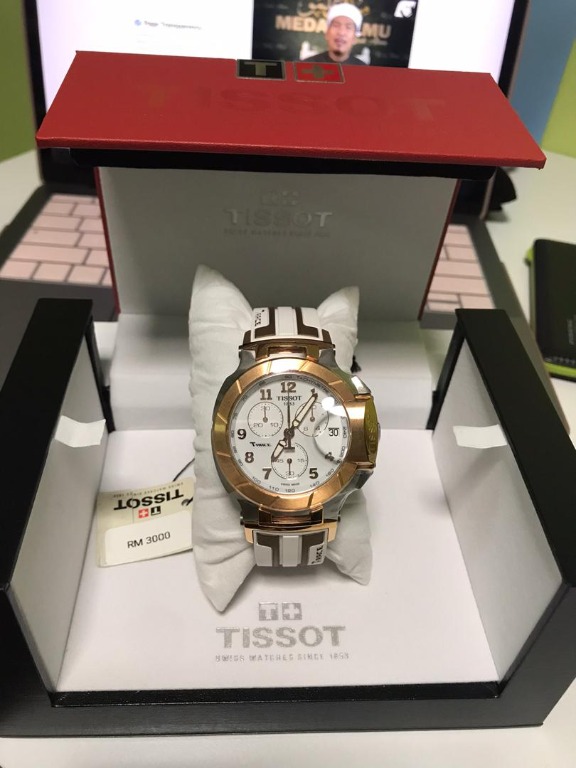 T0484172701200 online
