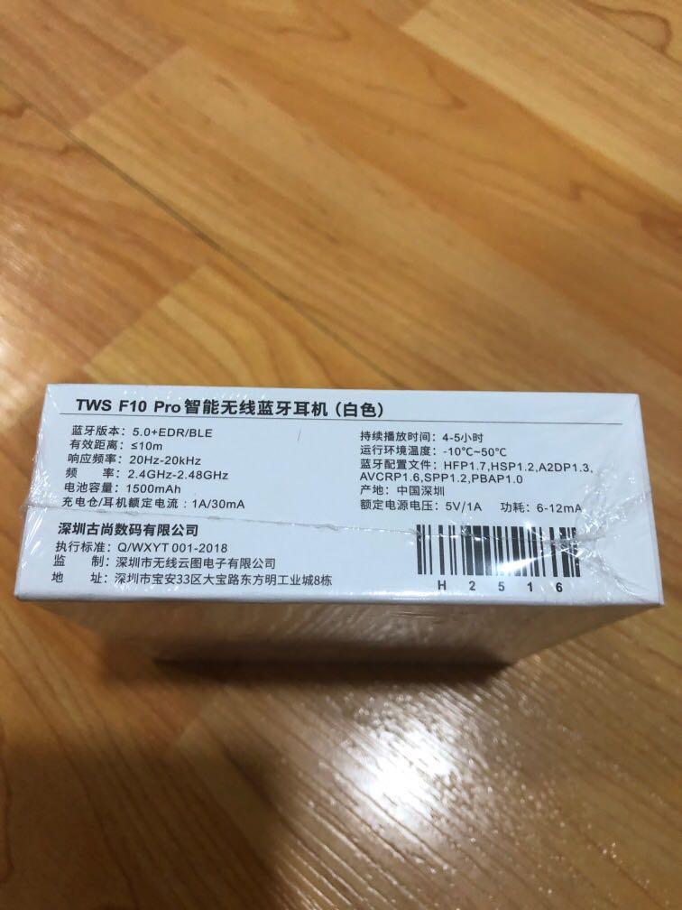 F10 tws pro cheap