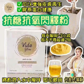 （分類：）位於 。 由 ten2buy 提交（商品編號 1054659314，圖片 1）。簡介： 。